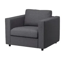 ikea-vimle-fotel-gunnared-srednio-szary