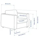 ikea-vimle-fotel-gunnared-bezowy-stan-nowy