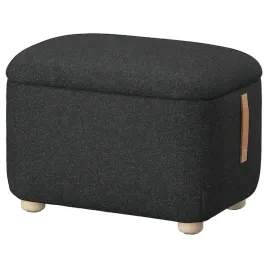 ikea-oskarshamn-podnozek-gunnared-czarnoszary