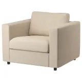 ikea-vimle-fotel-hallarp-bezowy