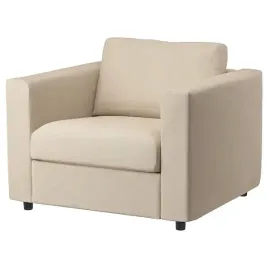 ikea-vimle-fotel-hallarp-bezowy