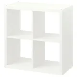 ikea-kallax-regal-bialy-77x77-cm
