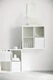 ikea-kallax-regal-bialy-77x77-cm-szerokosc-mebla-77-cm