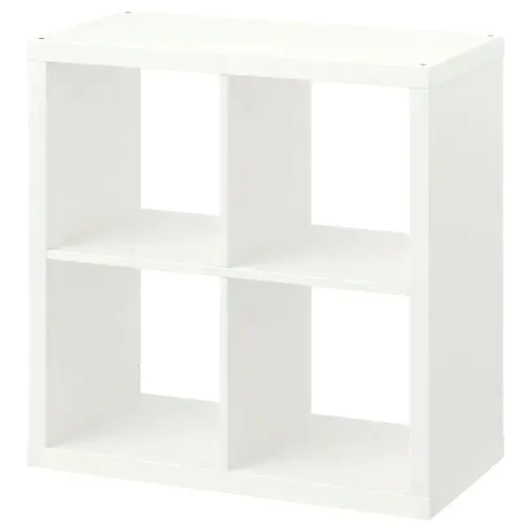 ikea-kallax-regal-bialy-77x77-cm