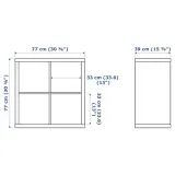 ikea-kallax-regal-bialy-77x77-cm-stan-nowy