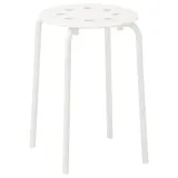 ikea-marius-stolek-bialy-45-cm