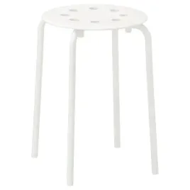 ikea-marius-stolek-bialy-45-cm