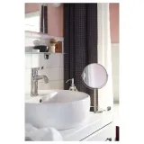 ikea-trensum-lustro-stal-nierdz-waga-z-opakowaniem-0-6-kg