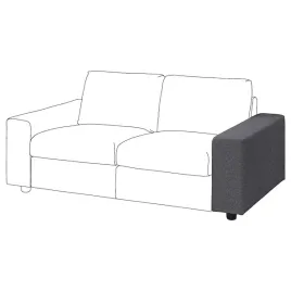 ikea-vimle-pokrycie-podl-szeroki-gunnared-sr-szary