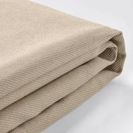 ikea-vimle-pokrycie-podnozka-hallarp-bezowy
