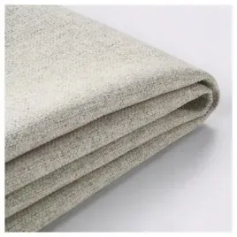 ikea-vimle-pokrycie-szezlonga-gunnared-bezowy