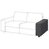 ikea-vimle-pokrycie-podl-szeroki-hallarp-szary
