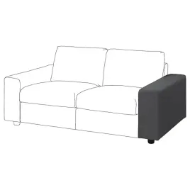 ikea-vimle-pokrycie-podl-szeroki-hallarp-szary
