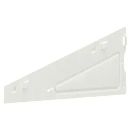 ikea-boaxel-wspornik-bialy-40-cm