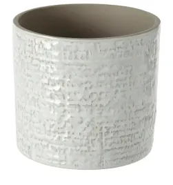 ikea-chiafron-oslonka-doniczki-bialy-12-cm