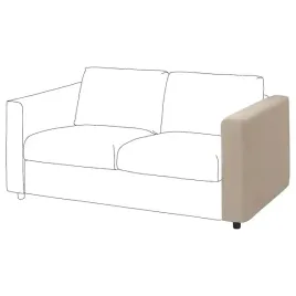 ikea-vimle-pokrycie-podlokietnika-hallarp-bezowy