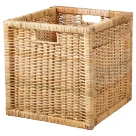 ikea-branas-kosz-32x34x32-cm-rattan