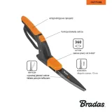 bradas-nozyce-do-trawy-360-v-series-stan-nowy
