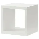 ikea-kallax-regal-42x42-bialy