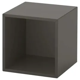 ikea-eket-szafka-ciemnoszara-35x35x35-cm