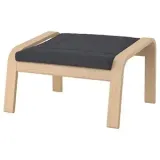 ikea-poang-podnozek-okl-dab-bejca-biala-hillared