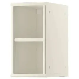 ikea-tornviken-szafka-otwarta-kremowy20x37x40-cm