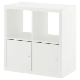 ikea-kallax-regal-z-drzwiami-bialy-77x77cm