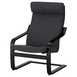 ikea-poang-fotel-czarnybraz-hillared-antracy