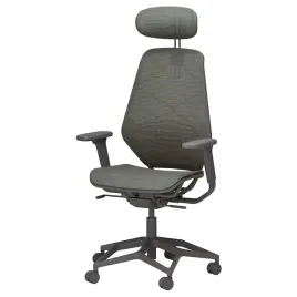 ikea-styrspel-krzeslo-gamingowe-ciemnoszary-szary