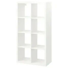 ikea-kallax-regal-77x147-bialy