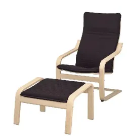ikea-poang-fotel-podnozek-dab-bejc-knisa-czarny