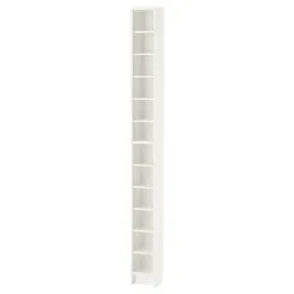 ikea-gnedby-zestaw-polek-bialy-202-cm