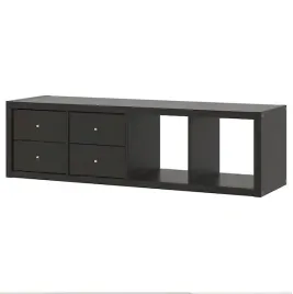 ikea-kallax-regal-2-wklady-czarnybraz-42x147-cm