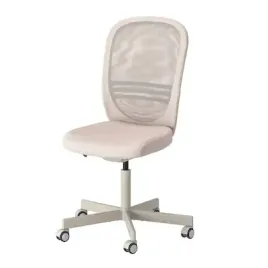 ikea-flintan-krzeslo-biurowe-bezowy