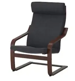 ikea-poang-fotel-brazowy-hillared-antracyt