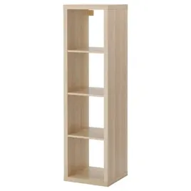 ikea-kallax-regal-dab-bejcowany-na-bialo-42x147-cm
