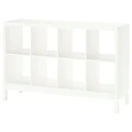 ikea-kallax-regal-z-rama-nosna-bialy-147x94-cm