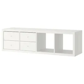 ikea-kallax-regal-2-wklady-bialy-42x147-cm