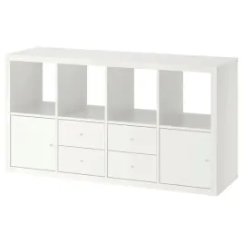 ikea-kallax-regal-z-4-wkladami-bialy-77x147-cm