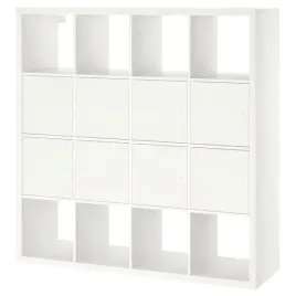 ikea-kallax-regal-z-8-wkladami-bialy-147x147-cm