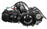 silnik-atv-110-3-1-bts-bez-oleju-stan-nowy