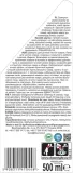 odplamiacz-do-dywanow-500-ml