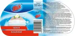krochmal-blux-300-ml