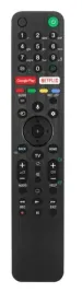 pilot-do-sony-kd75xg8796-kd65xg8796-kd75xg8596