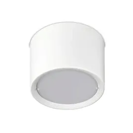 oprawa-sufitowa-tuba-biala-natynkowa-lampa-mala-led-7w-520lm-4000k