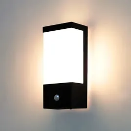 lampa-z-czujnikiem-ruchu-kinkiet-zewnetrzny-e27