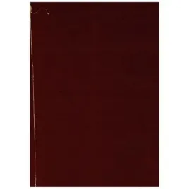 okladka-na-dyplom-bordo-z-rozkiem-i-sznurkiem