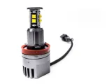 ringi-led-160w-bmw-x1-e84-e89-z4-e93-markery-h8-stan-nowy-producent-czesci-shr-germany