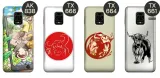 etui-do-xiaomi-redmi-note-9-pro-9-pro-max-note-9s-wzory-krowa-laty-case-funkcje-pochlanianie-wstrzasow
