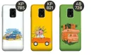 etui-do-xiaomi-redmi-note-9-pro-9-pro-max-note-9s-wzory-auto-motor-case-waga-z-opakowaniem-0-1-kg